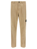Beige Cotton Casual Pants