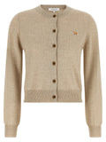 Beige Virgin Wool Cardigan