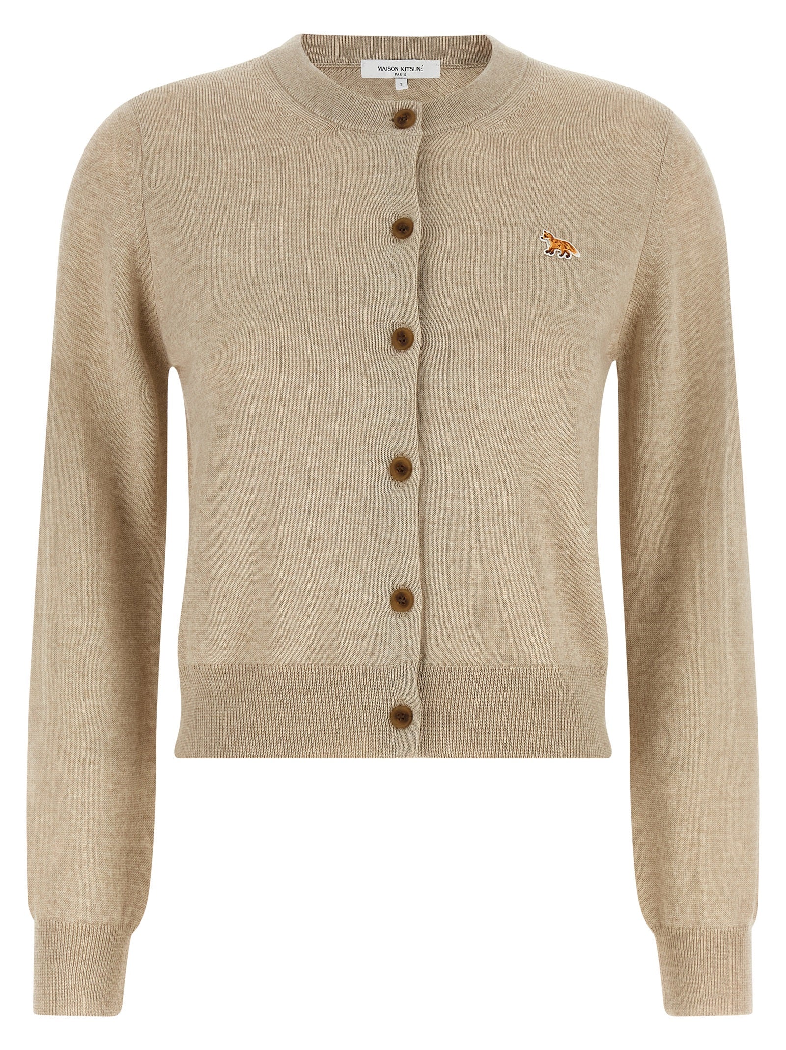 Beige Virgin Wool Cardigan