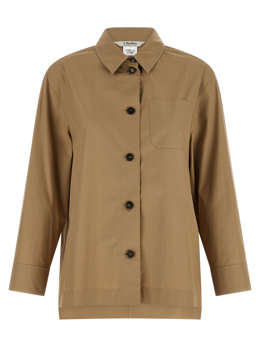 Beige Cotton Blouse