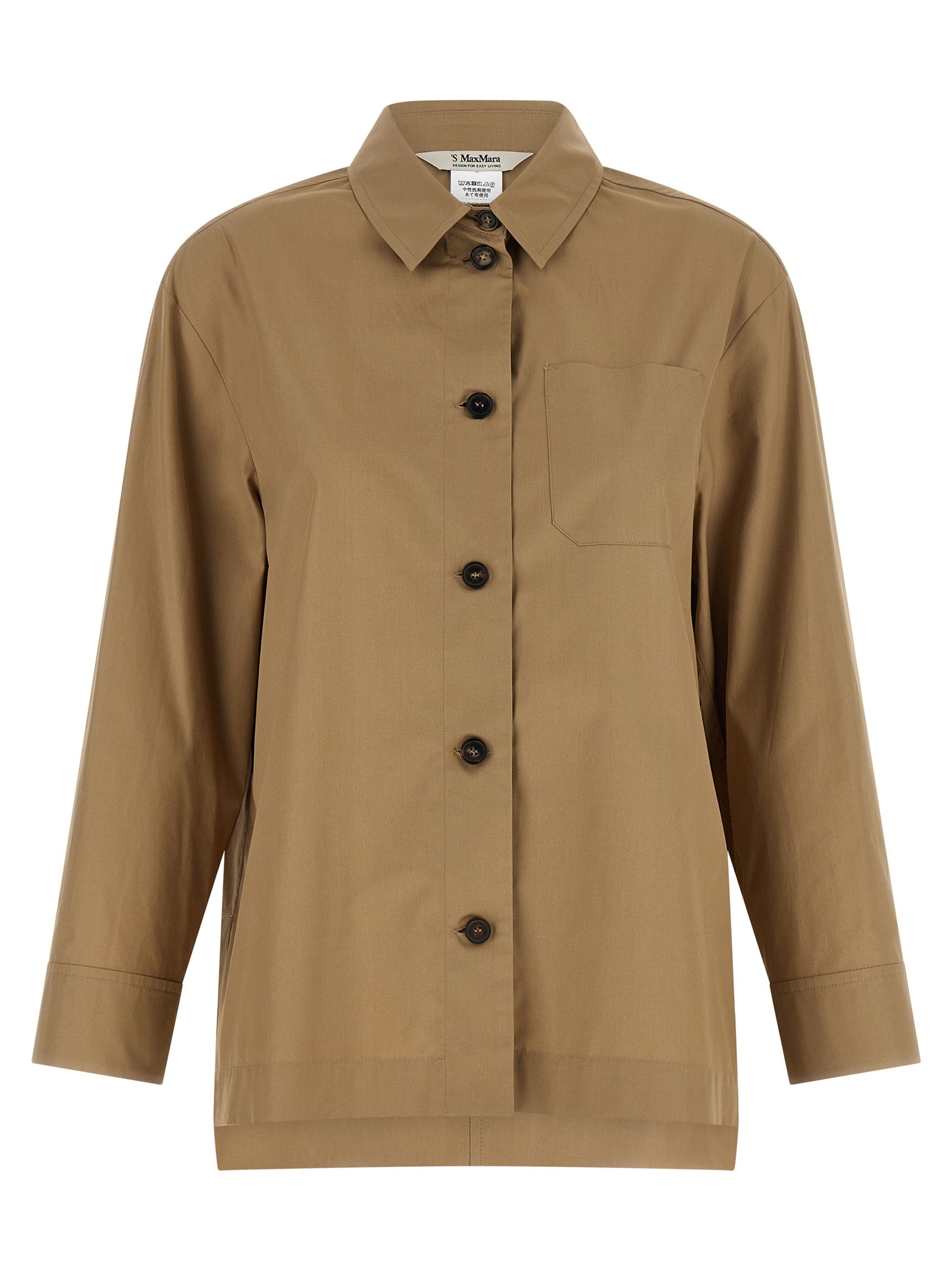 Beige Cotton Blouse