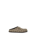 Beige Rubber Mules